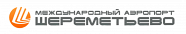 Шереметьево