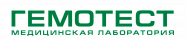 Гемотест